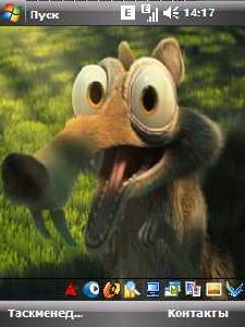 Scrat 4
