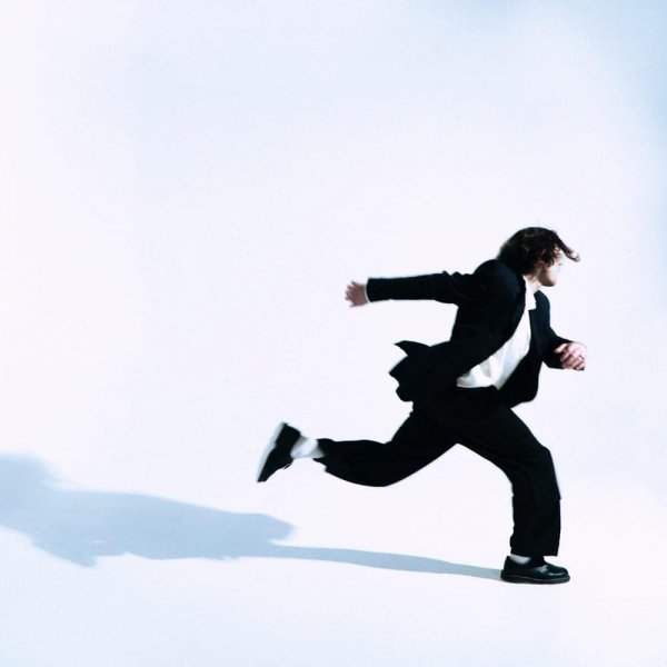 Passmurny - Я Больше Не Боюсь