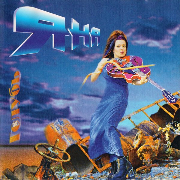 Яна - Одинокий голубь