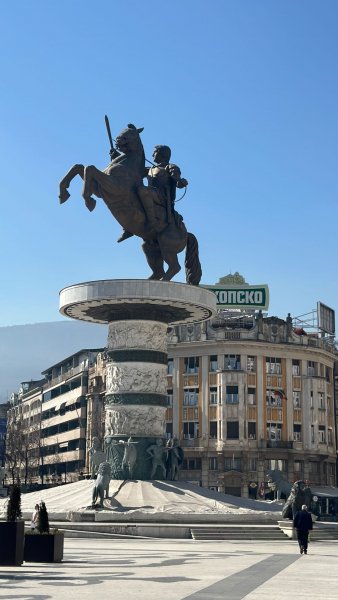 Александр Македонский