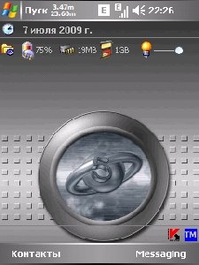 абстракция8