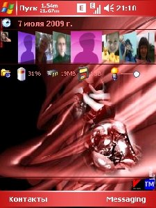 абстракция3