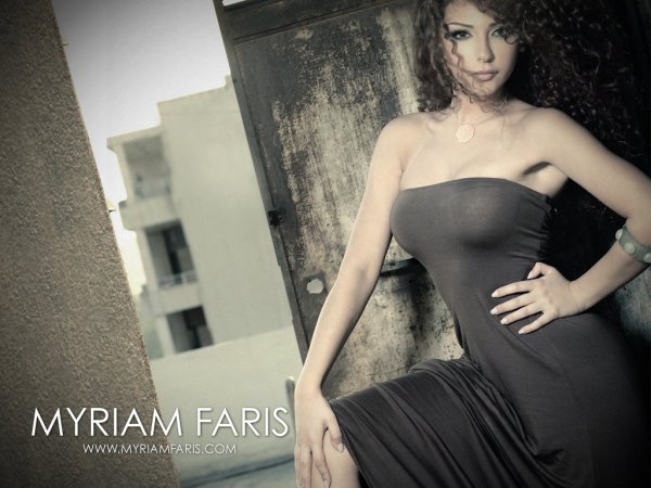 Muriam - Enta El Hayat (рингтон)