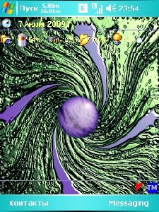 абстракция14