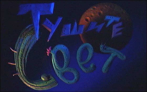 Прощальный выпуск на &quot;Эхо Москвы&quot;