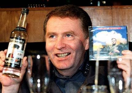 Жириновский - Hvatit spat, ti nuzhen strane