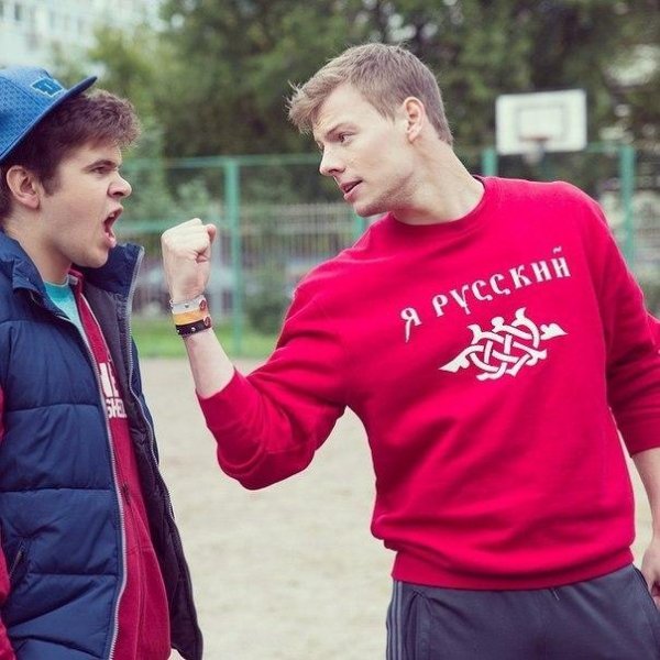 А голова чтобы думать из Физрука