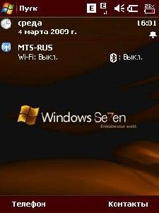 Windows 7