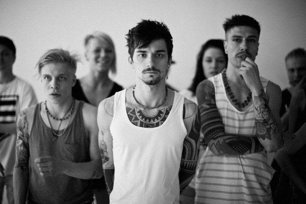 Quest Pistols - Я твой наркотик 2010 год