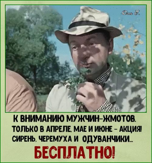 a8775495a5467323e5b10fd