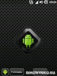 android v2