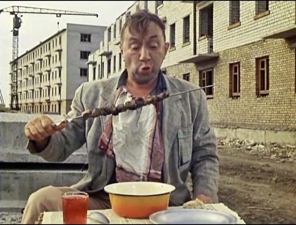 Фразы Смирнова из фильмов Гайдая