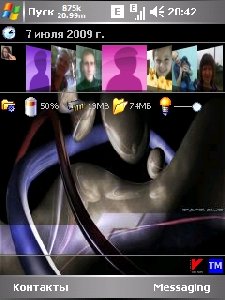 абстракция2