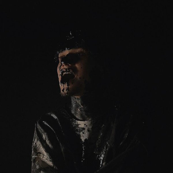 Кай - Без Пяти