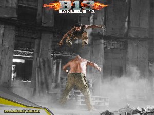 Басс - 13 район