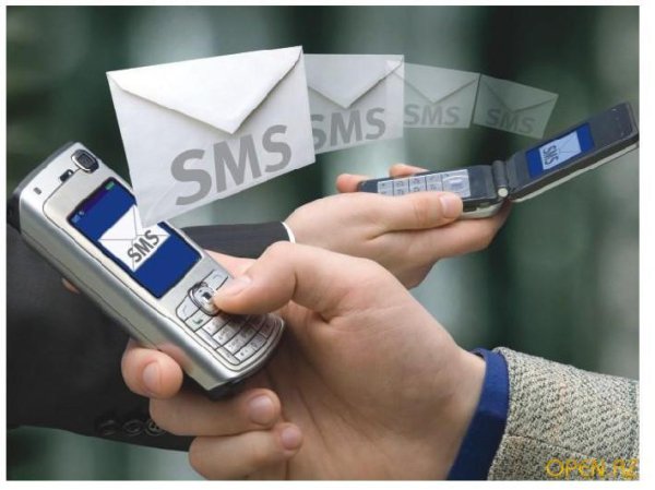 SMS - Sms  ка