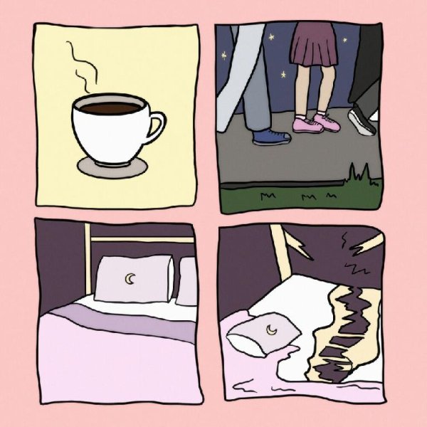 ЛИКО - Утро (Remix)