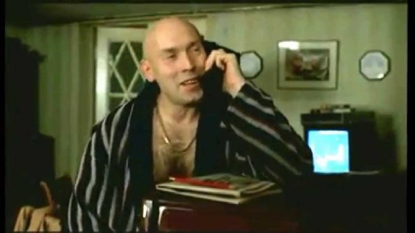 БРАТ - Алло.