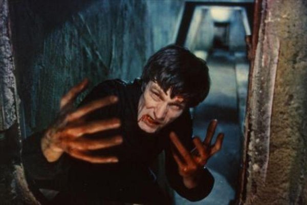 Через тернии к звездам - Иди за мной