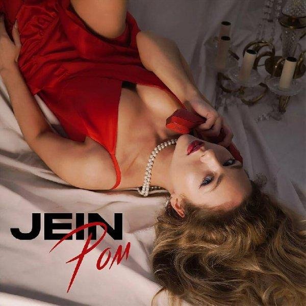 Jein - Ром   New 2023