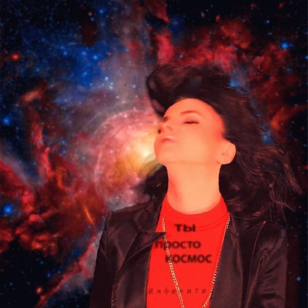 Инфинити - Ты просто космос (Pop Ringtone)