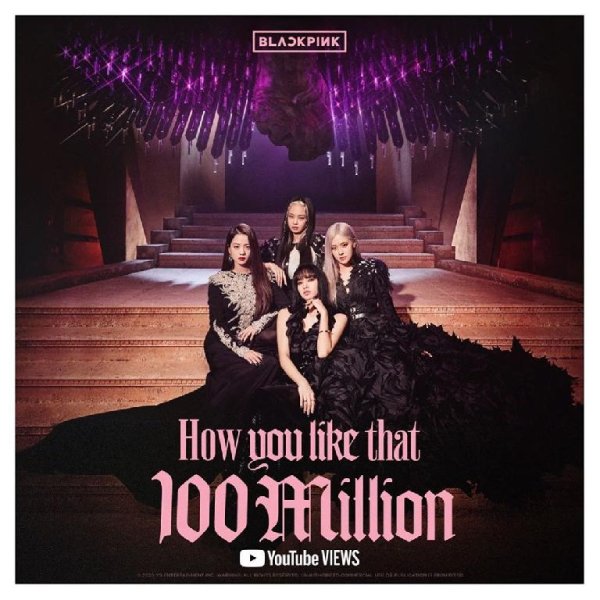 BLACKPINK - How You Like That