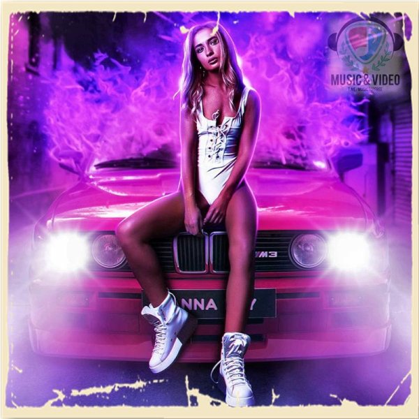 Janna Ray feat. Serpo - Глаза закрыл