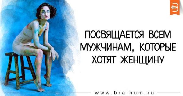 DJ KOLXO3 &amp; CMEJIA9l - Мудила свел меня с ума (Original mix)