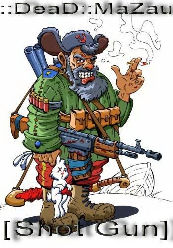 Дел Мазай - Раз зайчик, два зайчик