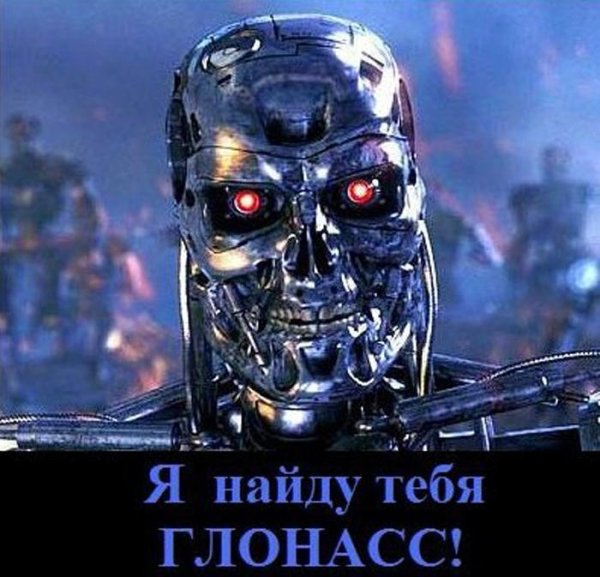 Неизвестен  Терминатор 2 Судный День - Терминатор 2 Судный День  Theme From Terminator Judgement
