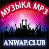 YA_uznal_chto_u_menya...-anwap.club - Fedya_Belkin-anwap.club