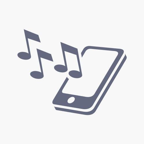 На звонок - I&apos;m Waiting (Ringtone)