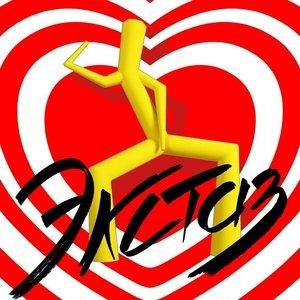 Ленинград - Сиськи