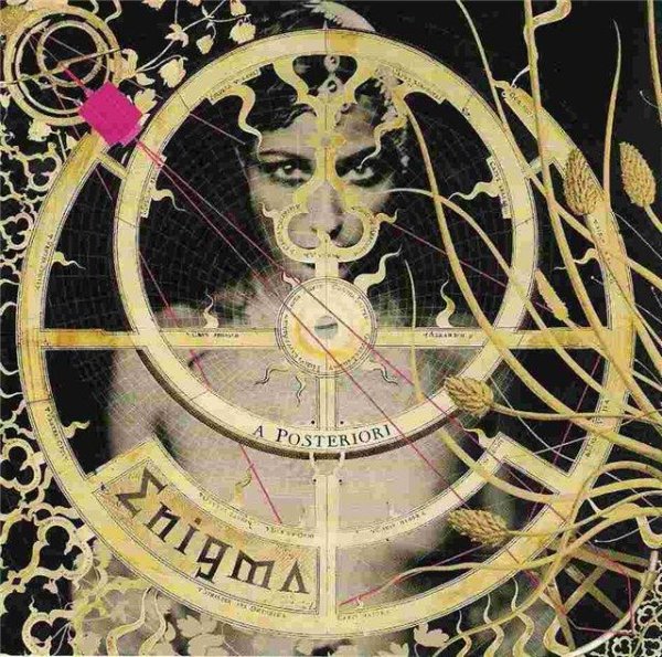 Eylin de Winter - Private parts Ты и твой пк 