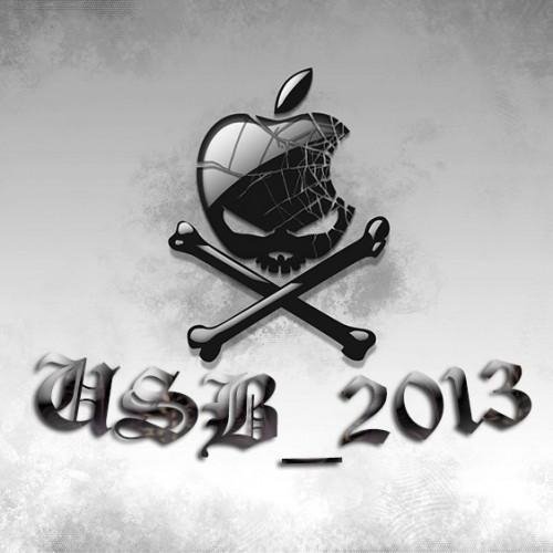 Неизвестный - Неизвестный