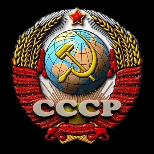 С Добрым утром! - &quot;Утро из СССР&quot;