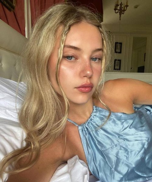 Сателлит - Ай-яй-яй