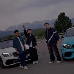 Kally Oscar Feat. &amp; Adil &amp; ALisher Konysbaev - На Мерседесе