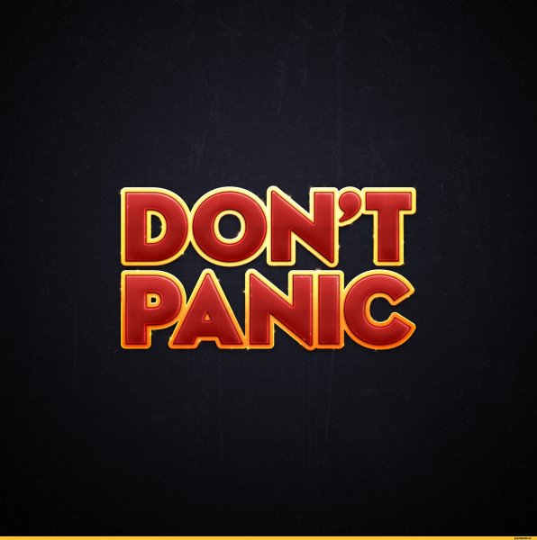 Sound Clip - Digital Alarm