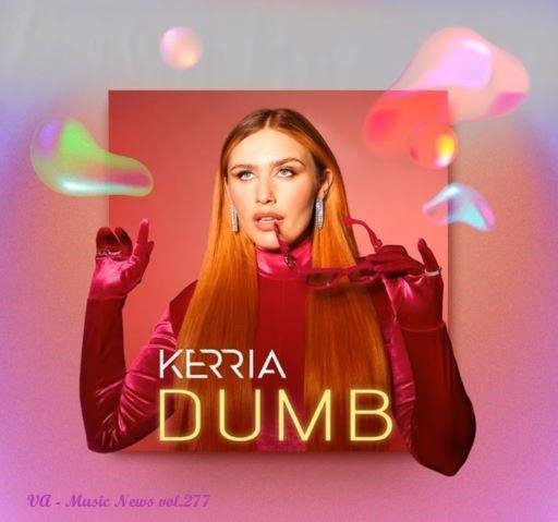 Goro - Дарю Любовь