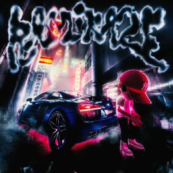 Whereisrichy - Kamikaze