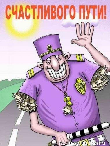 Неизвестный - Prikoly.mp3