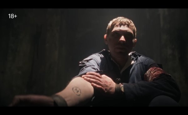 Иные 2023 Россия - Сколько вас таких?!