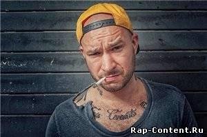 SCHOKK - CRAPDEVIL строки подготовка дисса на Stima ну и SD