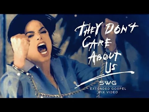 Michael Jackson - They Don&apos;t Care About Us (Prison Version)