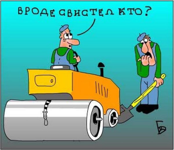 Whistle_Tone - Whistle Tone