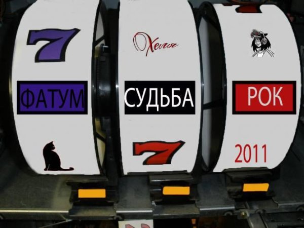 HELLYA - Детство