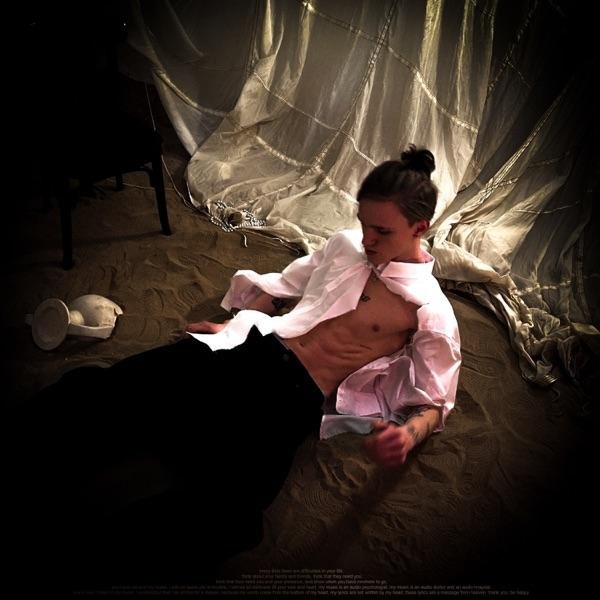 ЛУЧИК - Кома