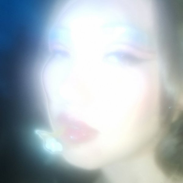 Катя Panterrra feat. Лаймбой - Рыбы