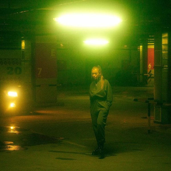 MARUSHOVA - Пустота